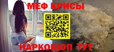 кокаин колумбия Рязань