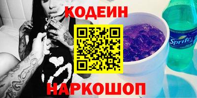 кокаин колумбия Рязань