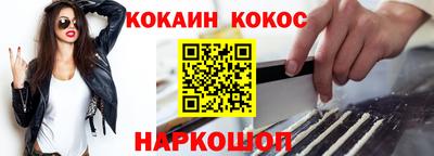 метадон Рузаевка