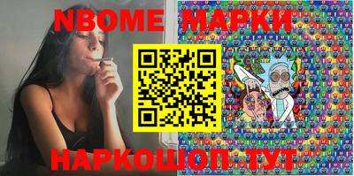 кокаин колумбия Рязань