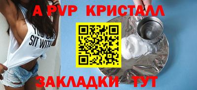 кокаин колумбия Рязань