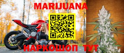 MESCALINE Рыбинск