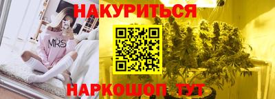 метадон Рузаевка