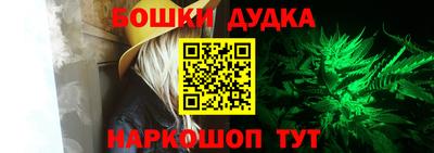 кокаин колумбия Рязань