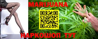 MESCALINE Рыбинск