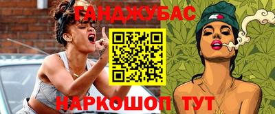 кокаин колумбия Рязань