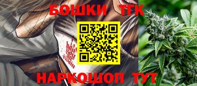 MESCALINE Рыбинск