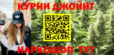 MESCALINE Рыбинск