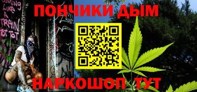 кокаин колумбия Рязань