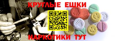 метадон Рузаевка