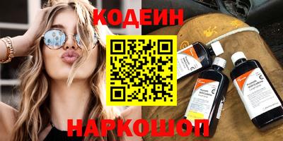 кокаин колумбия Рязань