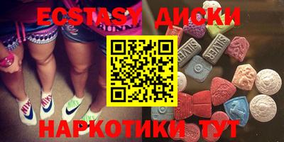 MESCALINE Рыбинск