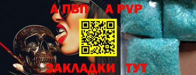 MESCALINE Рыбинск