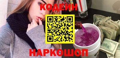 метадон Рузаевка