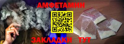 MESCALINE Рыбинск