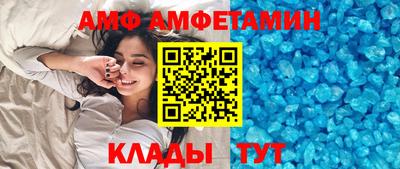 кокаин колумбия Рязань