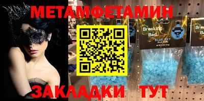 кокаин колумбия Рязань