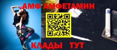 метадон Рузаевка