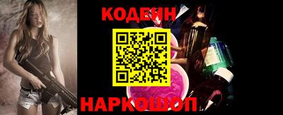 кокаин колумбия Рязань