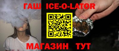 метадон Рузаевка