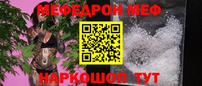 кокаин колумбия Рязань